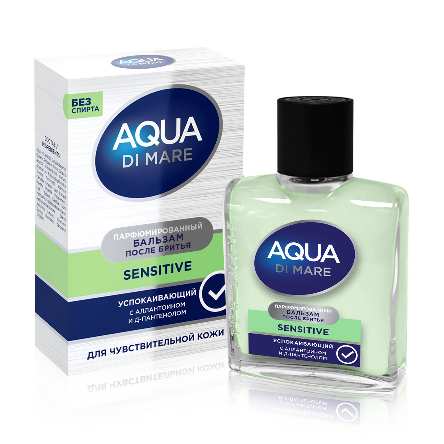AQUA-DI-MARE-25-BALM-SENSITIVE